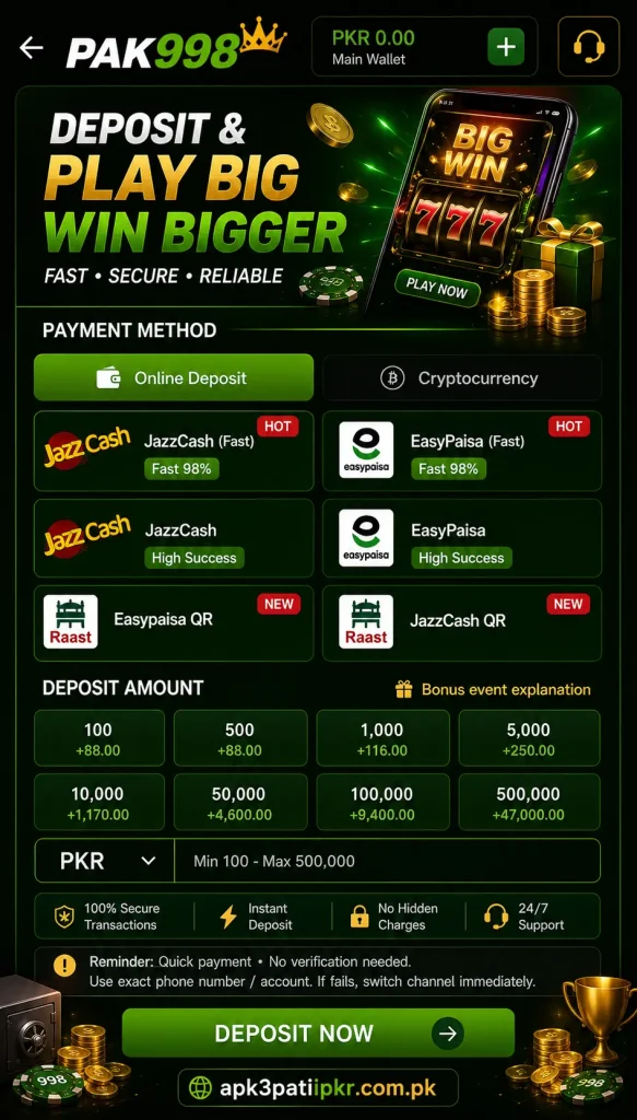 Withdraw & deposit methods
